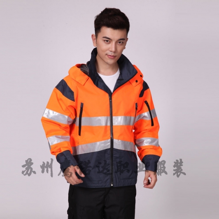 冬季工作服上衣